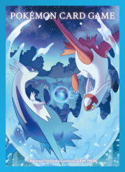  animal_focus artist_request blue_border border clouds commentary company_name copyright_name copyright_notice english_commentary flying full_body highres latias latios night no_humans official_art outdoors pokemon pokemon_(creature) pokemon_focus pokemon_tcg red_eyes sky soul_dew star_(sky) starry_sky third-party_source water yellow_eyes 