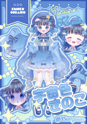  1girl :d :o ^_^ bandaid bandaid_on_leg black_hair blue_background blue_border blue_bow blue_bowtie blue_dress blue_hair blue_hat blue_outline blue_shoes blunt_bangs blush border bow bowtie buttons center_frills character_request closed_eyes commentary_request copyright_request dress frilled_dress frills full_body grid_background hat highres jacket long_sleeves looking_at_viewer multicolored_hair multiple_views off_shoulder official_art open_clothes open_jacket open_mouth outline outside_border sango_(35sangosan) see-through_clothes see-through_footwear shoes short_hair sleeves_past_fingers sleeves_past_wrists smile socks solo standing striped_bow striped_bowtie striped_clothes twitter_username two-tone_hair virtual_youtuber white_outline white_socks 