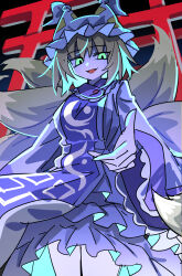  1girl animal_hat aqua_hair blonde_hair blue_tabard colored_inner_hair commentary_request dress e.o. fox_tail green_eyes hands_in_opposite_sleeves hat highres kitsune looking_at_viewer medium_hair mob_cap multicolored_hair multiple_tails open_mouth smile solo tabard tail torii touhou white_dress white_hat yakumo_ran 