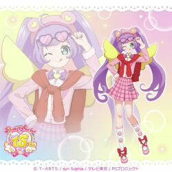  1girl :p ;p adjusting_eyewear ahoge animal_ear_hairband animal_ears bear_ear_hairband bear_ears bow bowtie clothes_around_neck collared_shirt commentary_request copyright_logo copyright_notice fake_animal_ears full_body green_eyes hairband hand_on_eyewear heart heart-shaped_eyewear jacket logo long_hair looking_at_viewer manaka_laala official_art one_eye_closed open_clothes open_jacket pink-tinted_eyewear pink_hairband pink_jacket pink_shoes pink_skirt plaid_clothes plaid_skirt pleated_skirt pretty_series pripara purple-framed_eyewear purple_bow purple_bowtie purple_hair shirt shoes skirt socks solo standing tinted_eyewear tongue tongue_out twintails very_long_hair white_shirt white_socks zoom_layer 