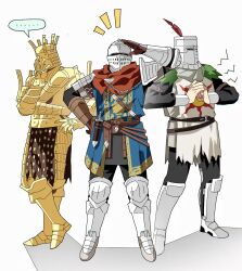  ... 3boys absurdres armor blue_tunic chosen_undead cracking_knuckles dagger dark_souls_(series) dark_souls_i full_armor gauntlets gloves gold_armor greaves hand_on_own_face helm helmet highres holstered knife knight knight_lautrec_of_carim male_focus multiple_boys notice_lines pauldrons plume red_scarf ryanvfjr scarf shading_eyes shoulder_armor shoulder_plates simple_background solaire_of_astora speech_bubble spoken_ellipsis standing sun_print sun_symbol tabard tunic weapon white_background 