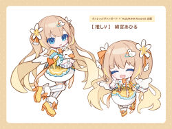  1girl :d ^_^ animal bird blonde_hair blue_eyes blush_stickers border bow character_name chibi chibi_only closed_eyes commentary_request duck duck_hair_ornament flower full_body hair_bow hair_flower hair_ornament high_heels highres long_hair long_sleeves multiple_views nasa14bear open_mouth orange_bow polka_dot_border sample_watermark shirt shoes simple_background skirt smile standing standing_on_one_leg striped_clothes striped_thighhighs thigh-highs translation_request twintails varium vertical-striped_clothes vertical-striped_thighhighs very_long_hair virtual_youtuber watamiya_ahiru watermark white_background white_flower white_skirt yellow_border yellow_shirt yellow_shoes 