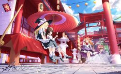  3girls absurdres aoi_1013ss apron architecture artist_name black_hat black_shoes black_skirt black_vest blonde_hair blue_sky bow bowtie braid broom brown_hair brown_horns building chest_sarashi closed_eyes closed_mouth clouds dango day detached_sleeves east_asian_architecture eating food frilled_hair_tubes frilled_skirt frills hair_bow hair_tubes hakurei_reimu hat hat_bow highres holding holding_skewer horn_ornament horn_ribbon horns ibuki_suika kirisame_marisa lantern long_hair mary_janes multiple_girls oil-paper_umbrella oni orange_eyes orange_hair outdoors paper_lantern puffy_short_sleeves puffy_sleeves purple_skirt red_bow red_bowtie red_skirt red_umbrella ribbon ribbon-trimmed_skirt ribbon-trimmed_sleeves ribbon_trim sarashi shirt shoes short_sleeves side_braid single_braid sitting skewer skirt skirt_set sky smile socks stone_lantern touhou translation_request umbrella vest wagashi waist_apron white_apron white_bow white_shirt white_socks witch_hat 