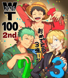  3boys black_hair blonde_hair cigarette commentary_request curly_eyebrows facial_hair formal_clothes goatee green_hair hair_over_one_eye highres male_focus monkey_d._luffy multiple_boys mustache_stubble nin32zawa151 one_piece roronoa_zoro sanji_(one_piece) scar scar_across_eye scar_on_chest scar_on_face smile stubble suit 