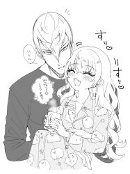  1boy 1girl absurdres blush closed_eyes commentary_request cup fang greyscale highres holding holding_cup husband_and_wife ishida_mitsunari_(sengoku_basara) monochrome nashi_(shi_ra_nu_i) oc_x_canon open_mouth original pajamas sengoku_basara smile translation_request utaha_(nashi) 