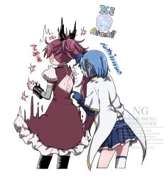 2girls anger_vein bandage_on_face bandages black_ribbon black_thighhighs blue_gloves blue_hair blue_skirt blush closed_eyes clothes_pull cropped_legs dress dress_pull drill_hair flower_ornament fortissimo gem gloves hair_ornament hair_ribbon hairclip ice long_hair magical_girl mahou_shoujo_madoka_magica mahou_shoujo_madoka_magica:_walpurgis_no_kaiten miki_sayaka miki_sayaka_(magical_girl) multiple_girls musical_note musical_note_hair_ornament oketsu_gori pleated_skirt ponytail red_dress red_gem red_hair ribbon sakura_kyoko sakura_kyoko_(magical_girl) shirt simple_background skirt thighhighs translation_request white_background zettai_ryouiki