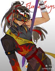  1boy animification bishounen blindfold bottle brown_corset brown_hair corset covered_pectorals cowboy_shot dark-skinned_male dark_skin flamefrags gradient_background highres holding holding_sword holding_weapon long_hair minecraft_youtube pectorals ponytail potion red_ribbon ribbon samo_sheng_yema_shu sample_watermark simple_background solo sword toned toned_male unstable_universe watermark weapon 
