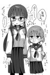  2girls @_@ aged_down alternate_costume anger_vein annoyed backpack bag bags_under_eyes blunt_bangs breasts commentary_request covered_mouth feet_out_of_frame flustered flying_sweatdrops furrowed_brow glasses greyscale hair_ornament hair_over_shoulder hair_scrunchie harukaze_kodama height_difference highres holding_hands holding_strap large_breasts long_hair long_sleeves looking_at_another looking_to_the_side low_twintails mask messy_hair monochrome mouth_mask multiple_girls neckerchief nervous_sweating pantyhose pleated_skirt school_uniform scrunchie semi-rimless_eyewear serafuku shinigami_dot_com side-by-side simple_background skirt speech_bubble standing surgical_mask sweat thought_bubble toukyou_tama translation_request twintails yasashii_naizou 