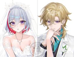  1boy 1girl aqua_eyes aqua_shirt aventurine_(honkai:_star_rail) black_necktie black_vest blonde_hair breasts bridal_veil closed_mouth commentary dress earrings grey_hair hair_between_eyes honkai:_star_rail honkai_(series) jacket jewelry long_hair medium_hair multicolored_eyes multicolored_hair necklace necktie pink_eyes red_hair ring shirt short_hair sicle single_earring streaked_hair suit topaz_(honkai:_star_rail) untranslatable_commentary veil vest violet_eyes wedding_dress white_background white_dress white_jacket white_suit 