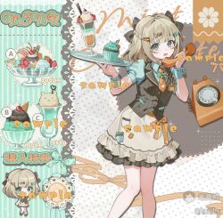  1girl absurdres amtls apron blonde_hair blunt_bangs bow braid breasts brown_bow brown_vest chibi chibi_inset commission cowboy_shot cupcake food green_shirt hair_bow hair_ornament hairclip half_up_braid highres holding holding_phone holding_tray ice_cream ice_cream_float looking_at_viewer medium_hair menu mihuashi_commission mihuashi_logo mihuashi_username name_tag necktie open_mouth orange_bow orange_necktie original parfait phone sample_watermark shaved_ice shirt small_breasts solo_focus tray vest waist_apron waitress watermark white_apron wrist_cuffs 