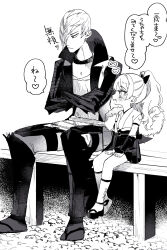  1boy 1girl blush commentary_request crossed_arms full_body greyscale highres husband_and_wife ishida_mitsunari_(sengoku_basara) long_hair looking_at_another looking_to_the_side monochrome nashi_(shi_ra_nu_i) oc_x_canon okobo open_mouth original platform_sandals ponytail sandals sengoku_basara sitting skirt smile translation_request utaha_(nashi) 