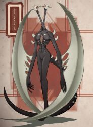  1other absurdres arm_blade black_eyes black_skin character_name chest_eye colored_skin commentary demon doumo-koumo extra_eyes full_body heterochromia highres horns long_arms long_neck monster monster_focus multiple_heads muranoa narrow_waist original red_eyes ringed_eyes shadow solo spikes spines standing tail traditional_youkai weapon white_eyes 
