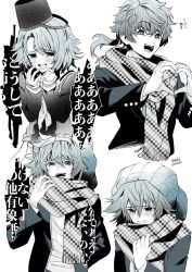  1girl 2boys absurdres beanie bucket_hat commentary_request crazy_smile crying crying_with_eyes_open double-parted_bangs fingernails furrowed_brow hair_between_eyes hand_in_pocket hands_up hat heart heart_hands highres hiyori_sou jacket kimi_ga_shine kizuchi_kanna laughing long_sleeves looking_at_viewer low_ponytail midori_(kimi_ga_shine) monochrome multiple_boys natsuki_nori neckerchief open_clothes open_jacket parted_bangs polka_dot polka_dot_scarf ponytail raised_eyebrows scarf school_uniform serafuku shirt short_hair simple_background smile suit tears translation_request unmoving_pattern upper_body white_background 