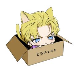  animal_ears blue_eyes blush box cardboard_box cat_ears cat_tail chibi chibi_only diamond_wa_kudakenai highres in_box in_container jojo_no_kimyou_na_bouken kira_yoshikage peeking_out purple_shirt rheprtn2wjd shirt short_hair sitting suit tail 