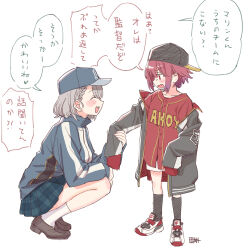  1boy 1girl a-ka age_difference aged_down alternate_costume alternate_hair_length_(shorter) backwards_hat baseball_cap black_socks blue_hat blue_jacket blush brown_shoes child closed_eyes commentary_request from_side full_body genderswap genderswap_(ftm) green_skirt grey_hair grey_hat grey_jacket hair_behind_ear hat highres holding_another's_wrist hololive houshou_marine jacket kneehighs long_sleeves looking_at_another multicolored_jacket open_mouth red_eyes red_hair red_shirt shirogane_noel shirt shoes short_hair shorts sidelocks signature simple_background skirt sleeves_past_fingers sleeves_past_wrists smile sneakers socks speech_bubble squatting standing sweat translation_request two-tone_jacket white_background white_shoes 