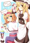  alice_margatroid jpeg_artifacts kirisame_marisa multiple_girls touhou tyata-maru 