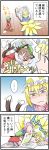  4koma :3 animal_ears annoyed blush_stickers cat_ears cat_tail chen chibi comic error highres multiple_girls multiple_tails reading tail touhou translated translation_request truth usumy yakumo_ran 