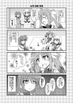  3girls 4koma asaeda_itsuki comic eating mahou_shoujo_lyrical_nanoha mahou_shoujo_lyrical_nanoha_a&#039;s mahou_shoujo_lyrical_nanoha_a&#039;s_portable:_the_battle_of_aces material-d material-l material-s translation_request twintails 