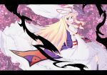  blonde_hair daigorou gap hat highres long_hair purple_eyes solo touhou violet_eyes yakumo_yukari 