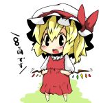  bad_id blonde_hair fang flandre_scarlet hat lowres ponytail pregnant short_hair side_ponytail solo touhou translated wings 