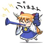  blonde_hair bow cosplay detached_sleeves gourd hair_bow hakurei_reimu hakurei_reimu_(cosplay) haniwa haniwa_(leaf_garden) horn_(instrument) horns ibuki_suika long_hair orange_hair solo touhou vuvuzela 