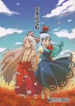  2girls cloud clouds cover cover_page doujin doujinshi flower friends fujiwara_no_mokou higanbana highres holding_hands kamishirasawa_keine looking_away mashuu_masaki multiple_girls petals sky spider_lily standing touhou wind 