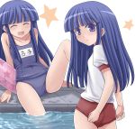  bad_id blue_hair buruma closed_eyes collarbone feet_in_water flat_chest furude_rika gym_uniform hasu_(hk_works) higurashi_no_naku_koro_ni innertube long_hair name_tag one-piece_swimsuit pool poolside purple_eyes school_swimsuit smile soaking_feet submerged swimsuit violet_eyes water 