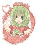  green_eyes green_hair kagiyama_hina ribbon touhou 