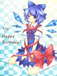  andante78 birthday blue_eyes blue_hair blush bow checkered checkered_background cirno dress english gift hair_bow happy_birthday kneehighs kureha_goya no_nose open_mouth ribbon short_hair sitting socks solo touhou wariza wings 