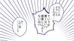  comic monochrome no_humans shinoasa touhou translated translation_request 