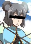  censored grey_hair identity_censor mouse_ears nazrin outdoors outside parody short_hair sky solo tomoyohi touhou 