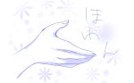  hands monochrome no_humans shinoasa touhou translated translation_request 