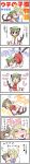  /\/\/\ 2girls :&gt; :&lt; :d absurdres anger_vein animal_ears blush blush_stickers cat_ears cat_tail chen comic heart heart_in_mouth heart_tail highres hug multiple_girls multiple_tails o_o open_mouth smile tail touhou translated translation_request usumy yakumo_ran 