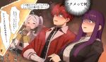  1boy 2girls :3 =_= a1 black_coat blush coat commentary cup dress elf fern_(sousou_no_frieren) frieren heart holding holding_cup isekai_ojisan left-to-right_manga long_hair long_sleeves looking_ahead multiple_girls open_mouth parody pointy_ears purple_hair red_coat red_eyes redhead shaded_face short_hair sousou_no_frieren speech_bubble stark_(sousou_no_frieren) surprised sweatdrop thought_bubble translation_request twintails white_dress white_hair 