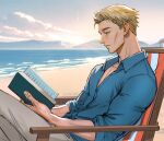  1boy bleach blonde_hair blue_shirt book clouds collarbone collared_shirt cowboy_shot grey_pants holding holding_book jujutsu_kaisen male_focus mistermagnolia nanami_kento ocean open_book pants reading shirt short_hair sitting sky sleeves_rolled_up solo 