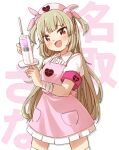  &gt;_&lt; 1girl :d apron armband bandaged_arm bandages blush brown_hair collared_shirt commentary_request hair_ornament hat holding holding_syringe long_hair natori_sana nurse_cap pink_apron pink_headwear pleated_skirt puffy_short_sleeves puffy_sleeves rabbit_hair_ornament red_eyes safety_pin sana_channel shirt short_sleeves simple_background skirt smile solo standing syringe text_background thigh-highs translation_request two_side_up very_long_hair virtual_youtuber white_background white_shirt white_skirt white_thighhighs yukie_(kusaka_shi) 