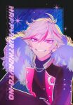  1boy backlighting bishounen black_jacket chain_necklace crescent fur-trimmed_jacket fur_trim grin hair_between_eyes happy_birthday idol_land_pripara jacket jewelry long_sleeves looking_at_viewer male_focus multicolored_hair necklace o4ritarou ooedo_shinya open_clothes open_jacket open_mouth pink_eyes pink_hair pretty_(series) pripara short_hair smile solo streaked_hair white_hair 