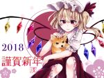  1girl 2018 animal blonde_hair chinese_zodiac closed_mouth collared_shirt crystal dog feet_out_of_frame fingernails flandre_scarlet frilled_shirt_collar frilled_skirt frilled_sleeves frills hand_on_animal happy_new_year hat holding holding_animal kuromame1025 light_smile medium_hair mob_cap multicolored_wings nail_polish one_side_up pink_background puffy_short_sleeves puffy_sleeves red_eyes red_nails red_skirt red_vest sharp_fingernails shirt short_sleeves simple_background skirt solo touhou vest white_background white_headwear white_shirt wings year_of_the_dog 