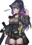  1girl ;d animal_ears arknights assault_rifle belt belt_buckle belt_pouch black_belt black_choker black_coat black_shorts blue_hair blunt_bangs breasts buckle cat_ears cat_girl choker coat collarbone colored_inner_hair commentary_request cowboy_shot earclip fingernails from_side green_eyes grey_shirt gun hair_ornament hair_tie hand_up handgun headset heart high-waist_shorts high_ponytail highres holding holding_gun holding_weapon hood hood_down hooded_coat id_card jessica_(arknights) jessica_the_liberated_(arknights) korean_commentary light_blush long_sleeves looking_at_viewer looking_to_the_side medal medium_breasts multicolored_hair mwomwomwo official_alternate_costume one_eye_closed open_clothes open_coat open_mouth optical_sight palms ponytail pouch puffy_long_sleeves puffy_sleeves purple_hair reflex_sight rifle shadow shiny_skin shirt shorts sidelocks simple_background smile solo speech_bubble spoken_heart standing tactical_clothes teeth thighs tight_clothes two-tone_hair waving weapon weapon_request white_background white_belt 
