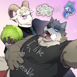  2boys animal_ears artist_request belly black_shirt blue_necktie blue_suit blush cabbage character_request chinese_commentary claws closed_mouth commentary_request copyright_logo copyright_name fangs fat foaming_at_the_mouth food furry furry_male goat_boy goat_ears goat_horns highres holding holding_food holding_vegetable horns logo looking_at_viewer male_focus multiple_boys necktie official_art open_mouth original red_shorts round_eyewear shin_(toriaba) shirt shorts smile suit tail trivia_about_you vegetable wolf_boy wolf_ears wolf_tail 
