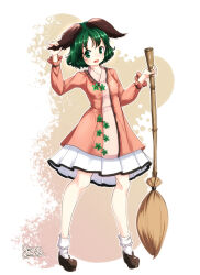  1girl 2018 arm_up bare_legs broom commentary_request dated flower furim green_eyes green_flower green_hair highres holding holding_broom kasodani_kyouko open_mouth pleated_skirt skirt touhou white_background 