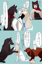  1050_(user_gnhr5324) 2girls :d ange_katrina animal animal_ears animalization blue_background blue_hair blue_kimono blue_sash brown_hair closed_eyes commentary_request dog_ears dog_girl drying drying_animal drying_another's_hair drying_hair fang flower fox fox_ears hair_flower hair_ornament heterochromia highres holding holding_towel inui_toko japanese_clothes kemonomimi_mode kimono lize_helesta long_hair looking_at_another low_twintails marking_on_cheek multicolored_hair multiple_girls nijisanji obi raccoon red_eyes sanbaka_(nijisanji) sash simple_background smile speech_bubble streaked_hair talking towel towel_on_head translation_request twintails two-tone_hair virtual_youtuber white_hair white_kimono wolf yellow_eyes 