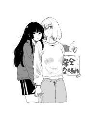 2girls absurdres arai_azuki baba_(zombie_no_bakayarou) commentary_request cropped_legs denim highres holding holding_hands holding_sign hood hoodie interlocked_fingers jeans loose_hair_strand multiple_girls pants shorts sign sweater thumbs_up translation_request yoshitake_(zombie_no_bakayarou) zombie_no_bakayarou!!! 