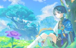  1boy against_tree aqua_hair aqua_pupils armor arms_at_sides belt bird black_belt black_bodysuit black_bow black_hair black_shorts blue_hat blue_jingasa blue_kimono blue_sky blue_sleeves blunt_ends blurry bodysuit bow bridal_gauntlets building closed_mouth clothing_cutout clouds cloudy_sky colored_inner_hair commentary depth_of_field dragon durin_(genshin_impact) eyeliner finch genshin_impact gold grass grey_bridal_gauntlets hakama hakama_shorts hat highres hip_vent japanese_armor japanese_clothes jingasa juban kimono kote kurokote layered_sleeves leg_warmers looking_at_viewer makeup male_focus mandarin_collar mini_durin_(genshin_impact) mountainous_horizon multicolored_hair oden067 open_clothes open_kimono outdoors pleated_shorts purple_rope purple_sash red_eyeliner rope sash scaramouche_(genshin_impact) short_sleeves shorts sitting sky small_dragon split_mouth sumeru_city sumeru_rose_(genshin_impact) tassel tree tsurime violet_eyes wanderer_(genshin_impact) white_kimono white_leg_warmers white_sleeves wispy_bangs wolf_cut 