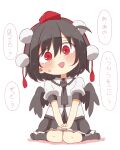  1girl :d absurdres black_hair black_necktie black_skirt black_socks black_wings blush chibi collared_shirt colored_shadow dress_shirt feathered_wings frilled_skirt frills full_body hair_between_eyes hands_on_lap hat head_tilt highres looking_at_viewer mini_hat necktie no_shoes own_hands_together pleated_skirt puffy_short_sleeves puffy_sleeves red_eyes red_headwear shadow shameimaru_aya shirt short_sleeves simple_background sitting skirt smile socks solo sweat tokin_hat totoharu_(kujirai_minato) touhou translation_request wariza white_background white_shirt wings 
