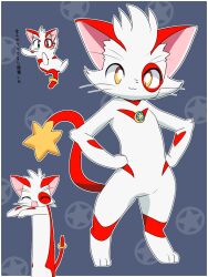  1boy :3 ^_^ border cat cat_boy closed_eyes closed_mouth color_timer commentary facing_viewer fangs full_body furry furry_male grey_background hands_on_own_hips highres lets0020 longcat_(meme) looking_at_viewer male_focus meme multicolored_fur multiple_views nyan_(ultra_nyan) open_mouth outline red_fur smile snout standing star_(symbol) star_symbol_background star_tail tail tail_ornament tail_ring translated two-tone_fur ultra_nyan ultra_series whiskers white_border white_fur white_outline yellow_eyes 