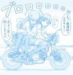  2girls arashio_(kancolle) arms_around_waist asashio_(kancolle) blue_theme commentary_request dress full_body gotou_hisashi helmet kantai_collection loafers long_hair monochrome motor_vehicle motorcycle motorcycle_helmet multiple_girls pantyhose pleated_dress riding shoes thigh-highs translation_request 