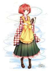  1girl 2018 book boots brown_boots closed_mouth commentary_request dated furim green_skirt highres holding holding_book looking_at_viewer medium_hair motoori_kosuzu pleated_skirt red_eyes red_hair skirt solo standing touhou white_background 