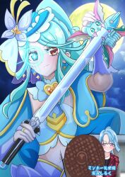  2girls blue_hair blue_hat bow brooch butterfly_hat_ornament capelet closed_mouth company_connection cure_eclair earrings extreme_chikuwa fairy_(precure) full_moon glowing hat hat_ornament heart heart-shaped_blush_stickers heart_brooch highres holding holding_weapon howa_kurea ieri_shiruku jacket jewelry kamen_rider kamen_rider_kiva_(series) kamen_rider_zi-o_(series) long_hair looking_at_viewer magical_girl manhole_cover meitantei_precure! midriff moon multiple_girls navel open_clothes open_jacket open_mouth ponytail precure shirt shushu-tan skirt smile solo sword toei_company tokusatsu twinkle_time upper_body very_long_hair violet_eyes weapon zanvat_sword 