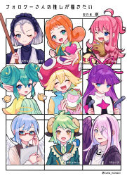  2boys 6+girls ^_^ adjusting_eyewear ahoge ally_(puyopuyo) amitie_(puyopuyo) angel angel_wings animal animal_ears baby_animal bird black_jacket black_kikimora black_sailor_collar black_shirt black_streaks black_wings blue_eyes blue_shirt bone_hair_ornament brooch broom brown_gloves brown_shirt capelet character_name chick ciel_(puyopuyo) clenched_hand clipboard closed_eyes closed_mouth collared_shirt commentary_request curled_horns donguri_gaeru donut_hair_bun dot_mouth double_bun dowsing_rod ear_tufts feathered_wings feli_(puyopuyo) followers_favorite_challenge forward-facing_horns frog glasses gloves greap_(puyopuyo) green_eyes green_hair green_jacket green_necktie green_shirt green_sweater grey_eyes hair_bun hair_intakes hair_ornament hair_over_one_eye hair_ribbon half_updo halo hand_on_own_chest hand_up hands_up happy heart highres hilda_(puyopuyo) holding holding_animal holding_broom holding_clipboard hood hood_down hooded_jacket horns jacket jewelry kashima_miyako lidelle_(puyopuyo) long_hair long_sleeves looking_at_viewer maid maid_headdress medium_hair multicolored_hair multiple_boys multiple_drawing_challenge multiple_girls necktie one_eye_closed one_eye_covered open_clothes open_jacket open_mouth orange_hair petiwool pink_hair pink_ribbon pink_shirt pointy_ears puritan_collar purple_hair puyopuyo puyopuyo_fever_2 puyopuyo_quest red-framed_eyewear ribbed_sweater ribbon sailor_collar semi-rimless_eyewear sheep_boy sheep_ears sheep_horns shirt sleeves_past_fingers sleeves_past_wrists smile streaked_hair sweater traditional_halo upper_body v-shaped_eyebrows waku_waku_puyo_dungeon white_gloves white_shirt white_sweater wings x_hair_ornament yellow_capelet yellow_eyes yellow_halo yellow_horns yellow_sleeves 